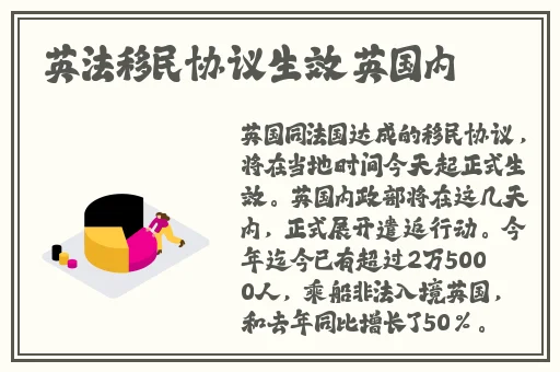 精品国产欧美一区二区五十路