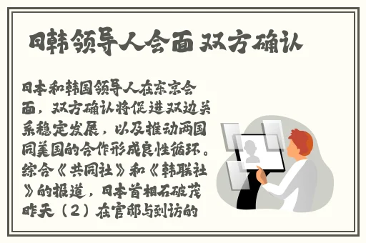 女生黏糊糊的水哄睡